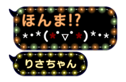218810781