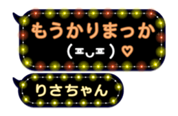 218810789