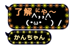 218811888
