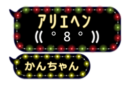 218811899