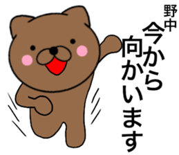 21883119