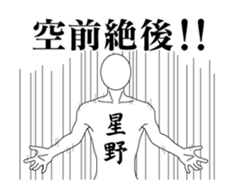 21883247