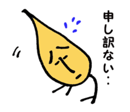 2188344