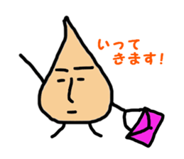 2188345