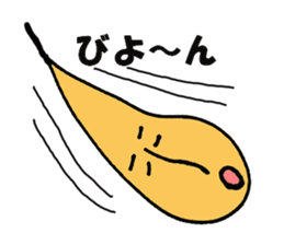 2188349