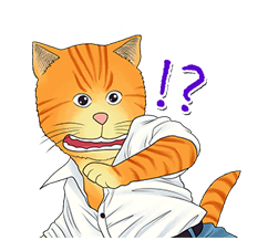 What's Michael? รูปที่ 23