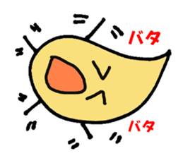 2188360