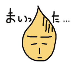 2188363