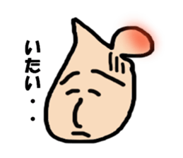 2188377