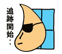 2188382