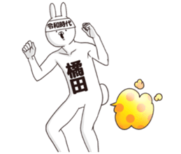 218909495
