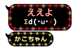 218978330