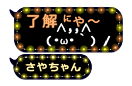 219007568