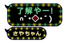 219007569