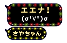 219007571