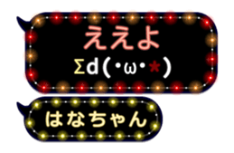 219023890