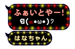 219023895