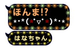 219023896