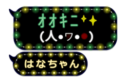 219023897
