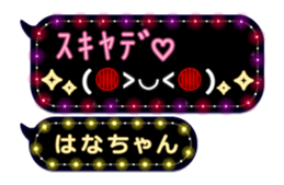 219023904