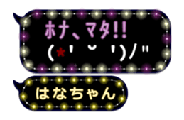 219023908