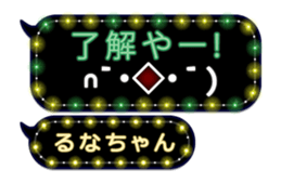 219056193