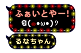 219056199