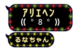 219056203