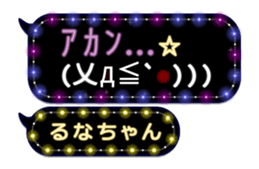 219056206