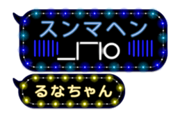 219056207