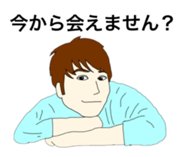 21907253