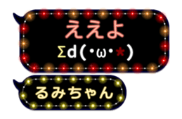 219075914