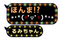 219075920