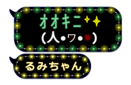 219075921