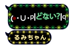 219075929