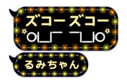 219075931