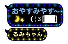 219075933