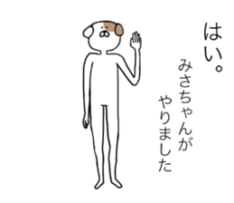 21908001