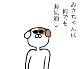 21908006