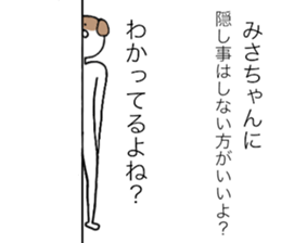 21908008