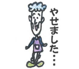2190866