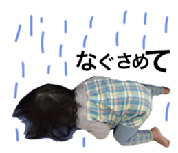 21911132