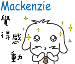 219135362
