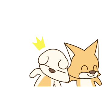 Brown Fox and Lazy Dog 1 รูปที่ 2