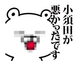 219157292