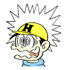KAIBUTSU-KUN รูปที่ 21