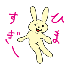 2192603