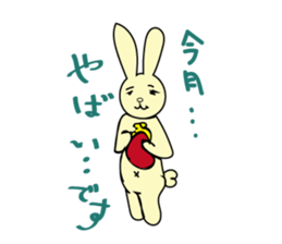 2192612