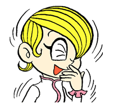 KAIBUTSU-KUN รูปที่ 32