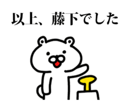 219307901